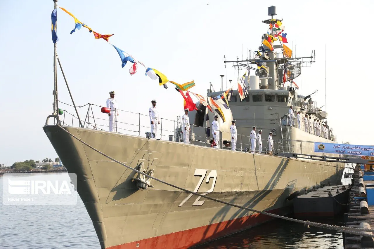 Alborz destroyer