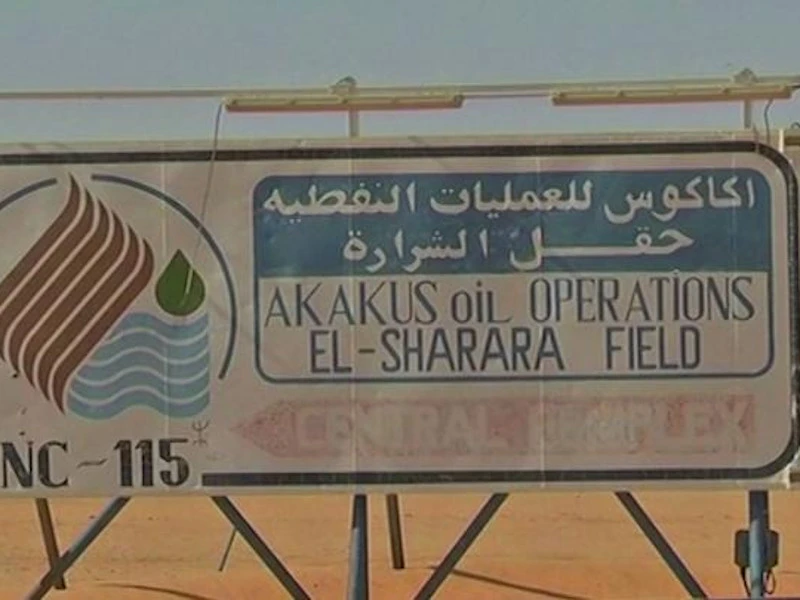 Sharara oil fied