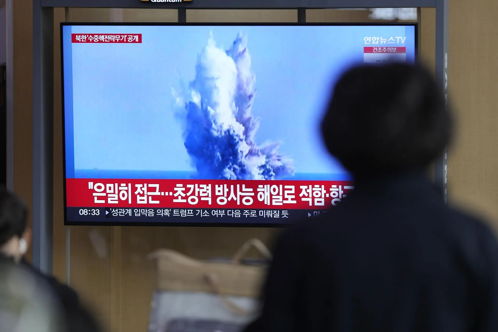 north korea