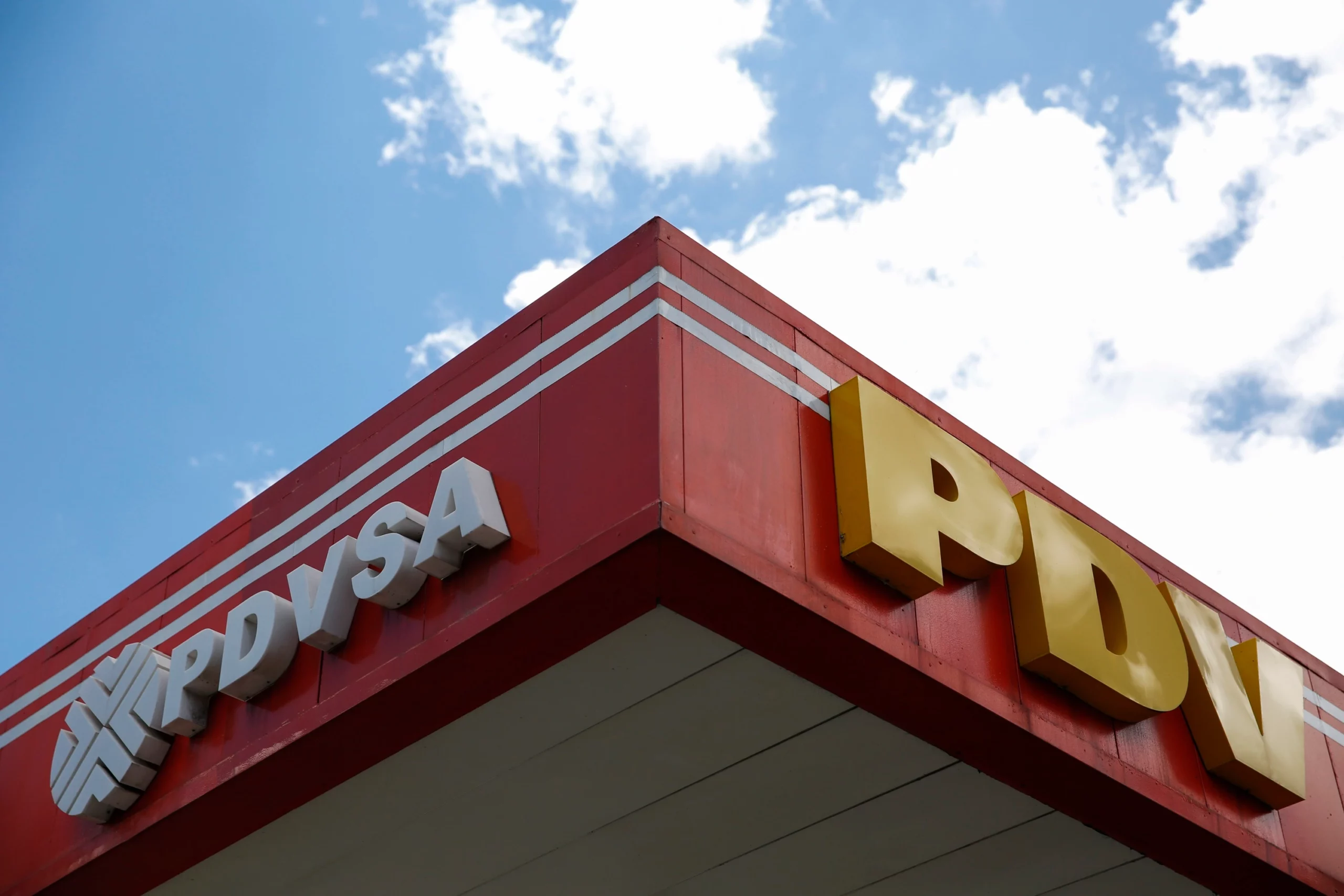 PDVSA's 2024 Strategy - Revitalizing Venezuela's Oil Sector. (Photo Internet reproduction)