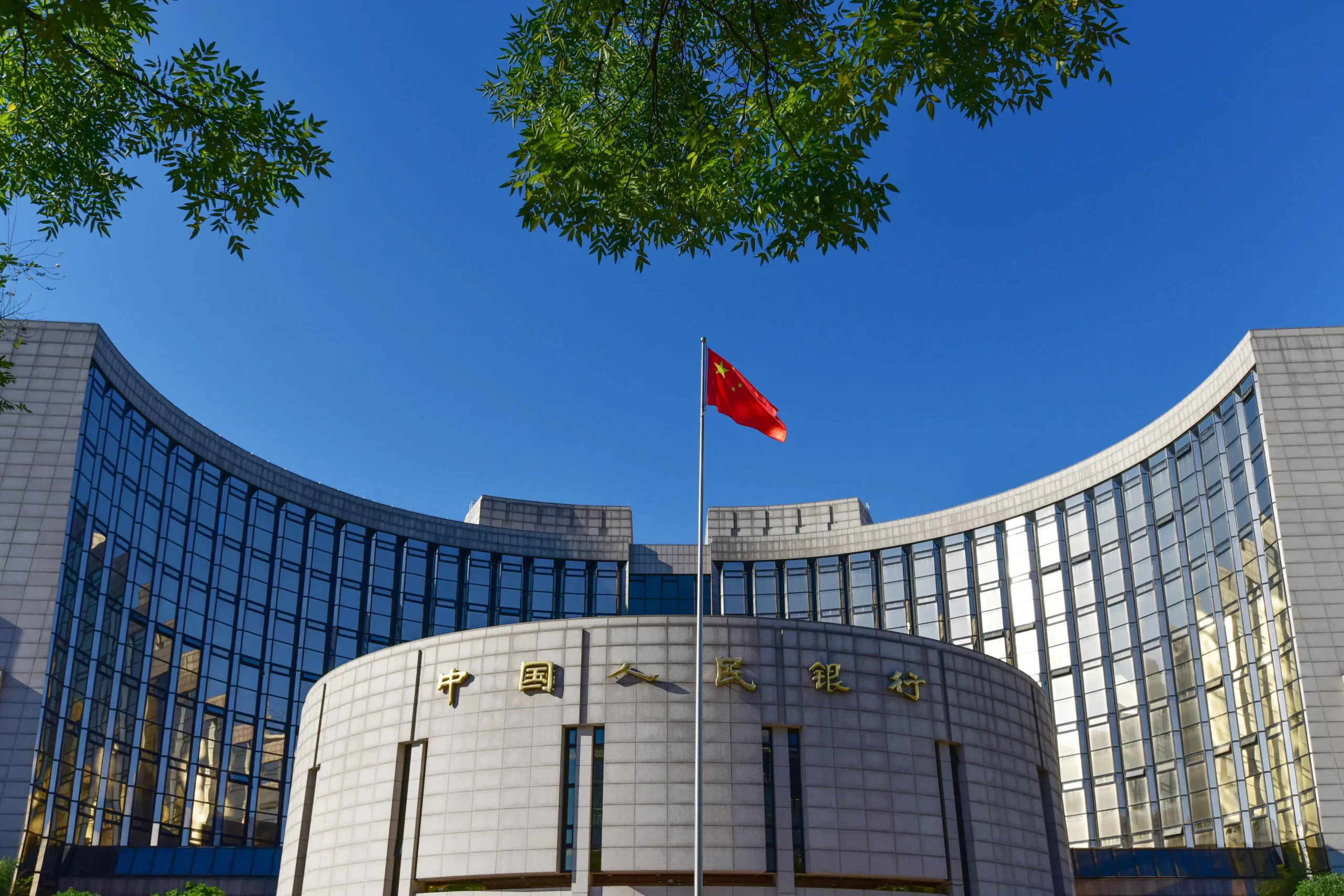 Week's Focus: Chinese Rate Cuts and US Financial Merger