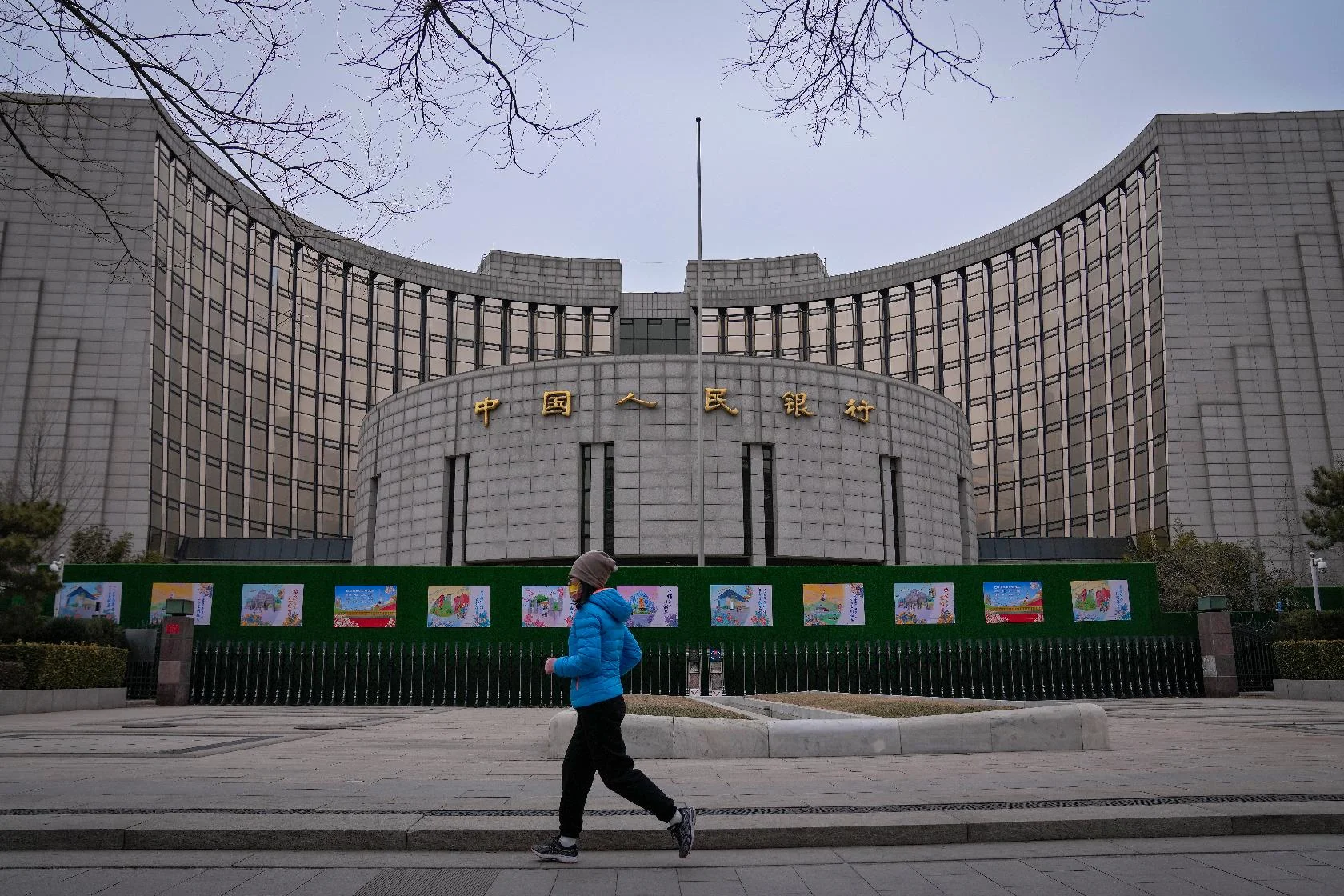 China's Rate Cut Boosts Brazilian Real