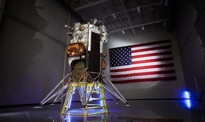 U.S. Private Sector's Historic Moon Mission