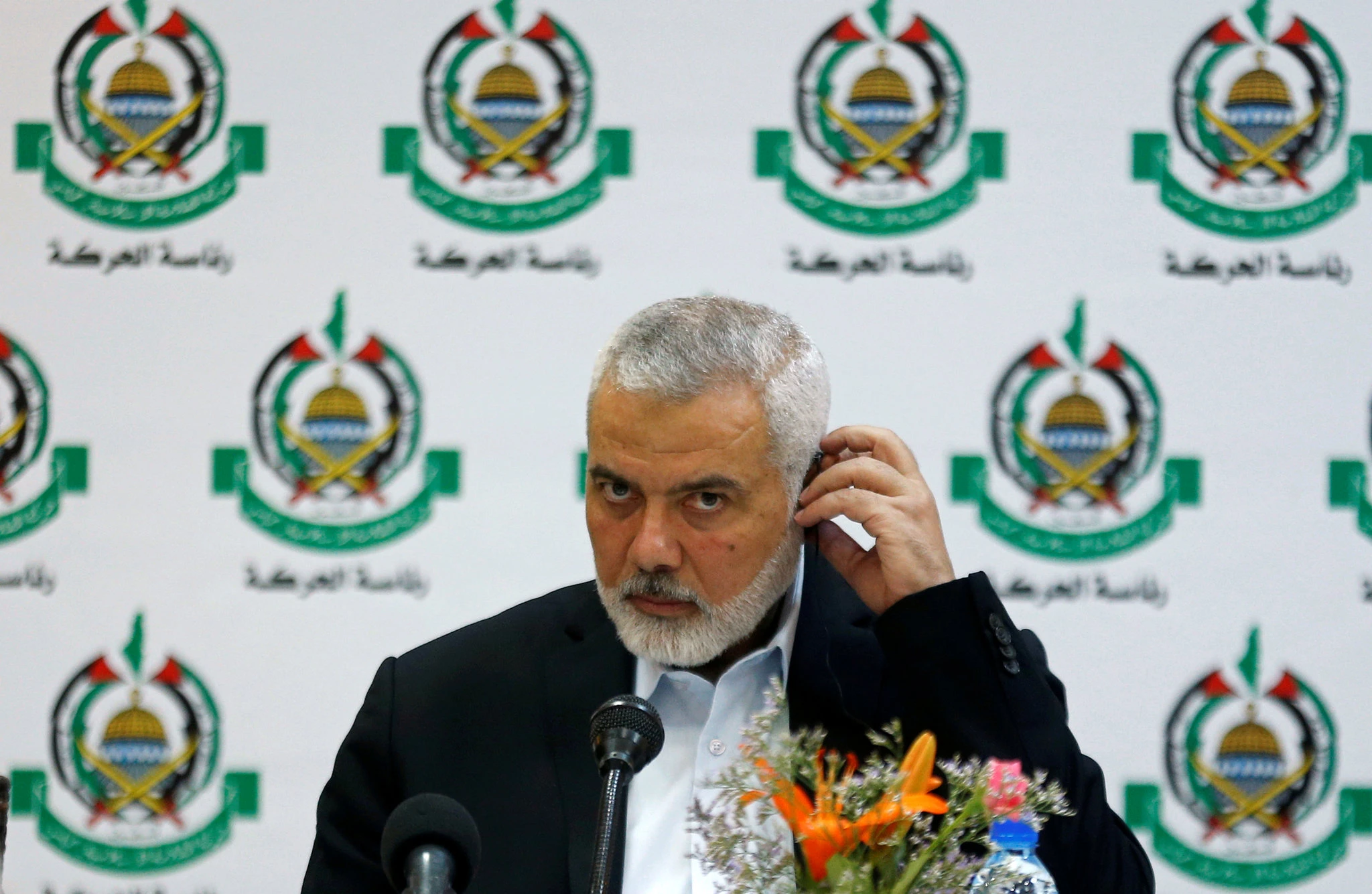 Hamas