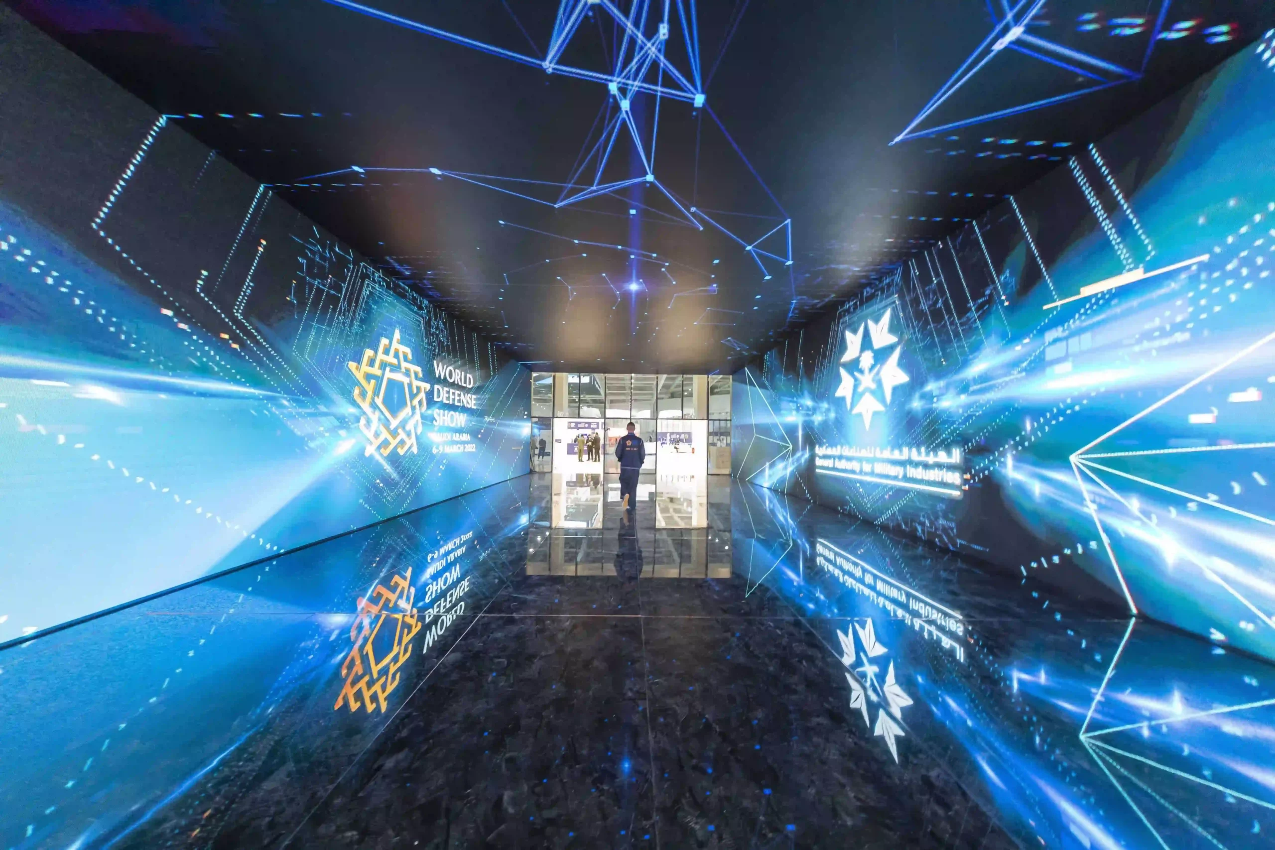 Saudi World Defense Show Shines in Second Edition. (Photo Internet reproduction)