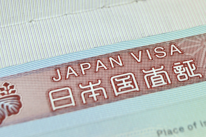 Japan's New Visa Invites Digital Nomads. (Photo Internet reproduction)