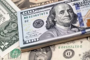 Dollar Falls Below R$5 as Fed Holds Rates
