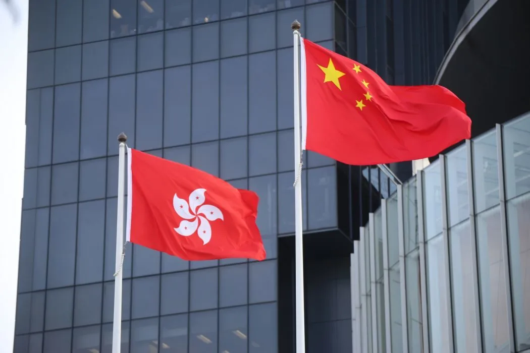 Beijing Strengthens Grip: New Security Laws for Hong Kong