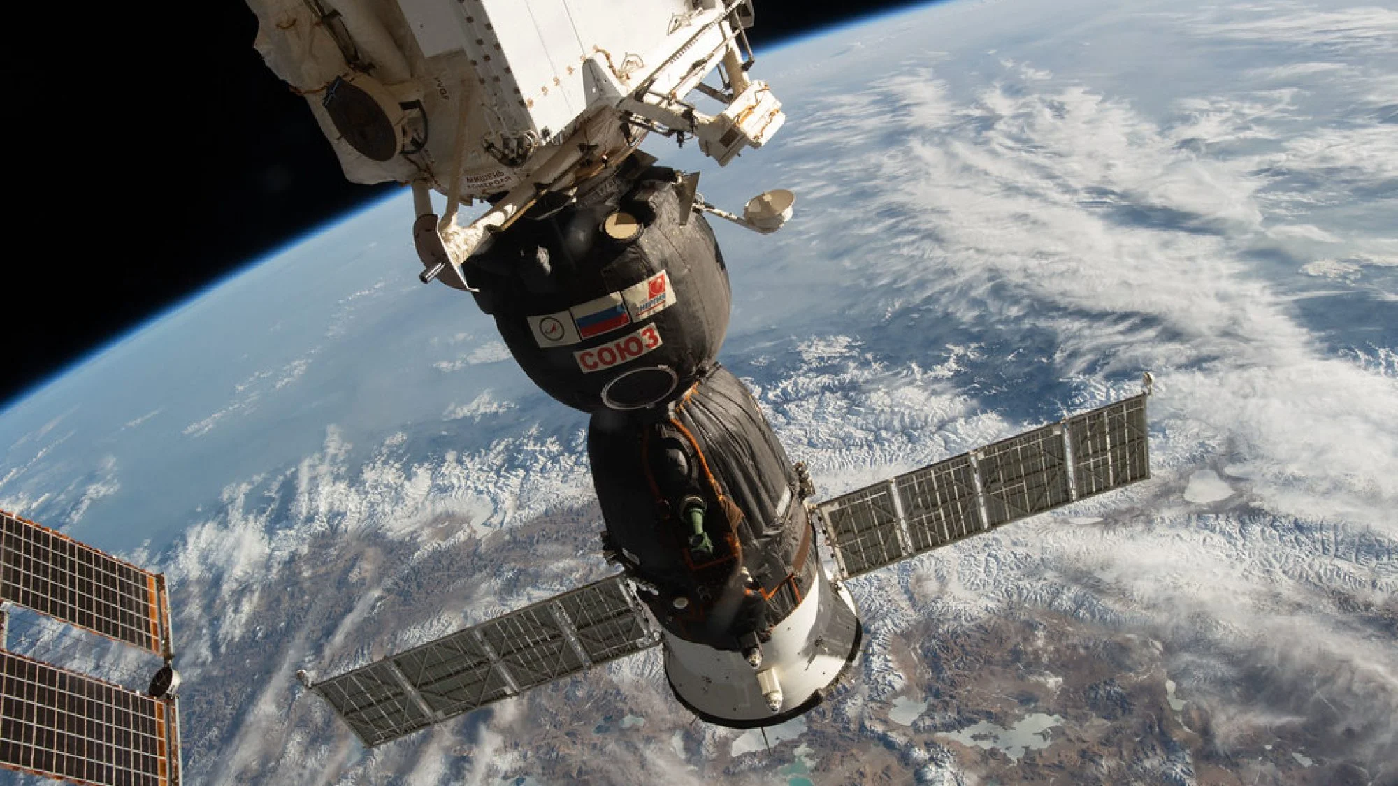 Shifting Powers in Global Space Race