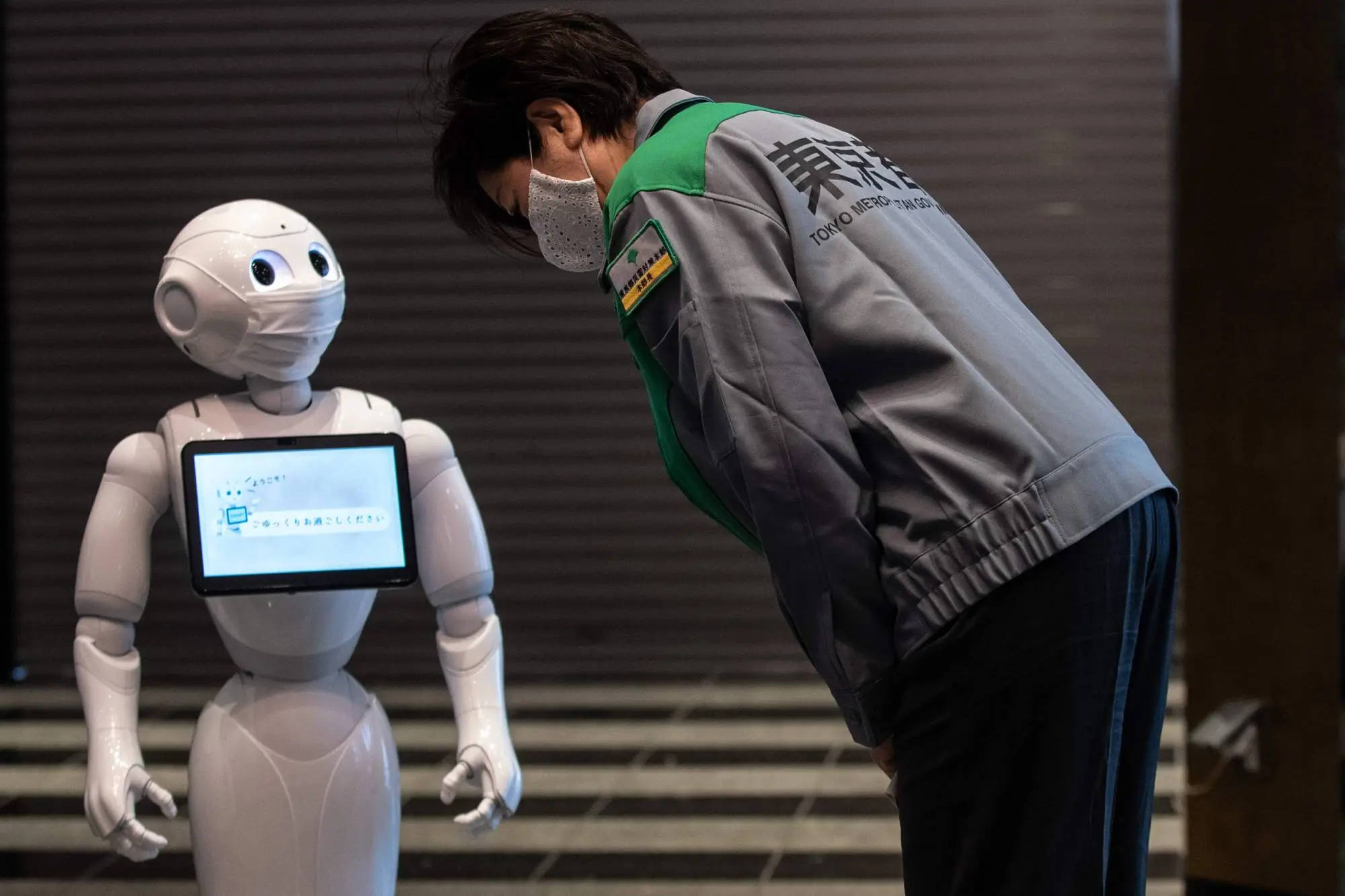 Japan's Intellectual Property Ambition Versus Innovation Realities