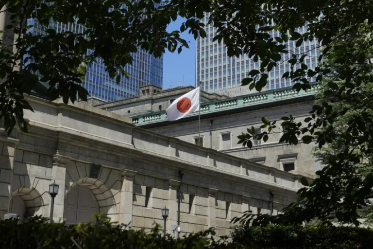 Bank of Japan Hikes Rates Above Zero After Eight Years