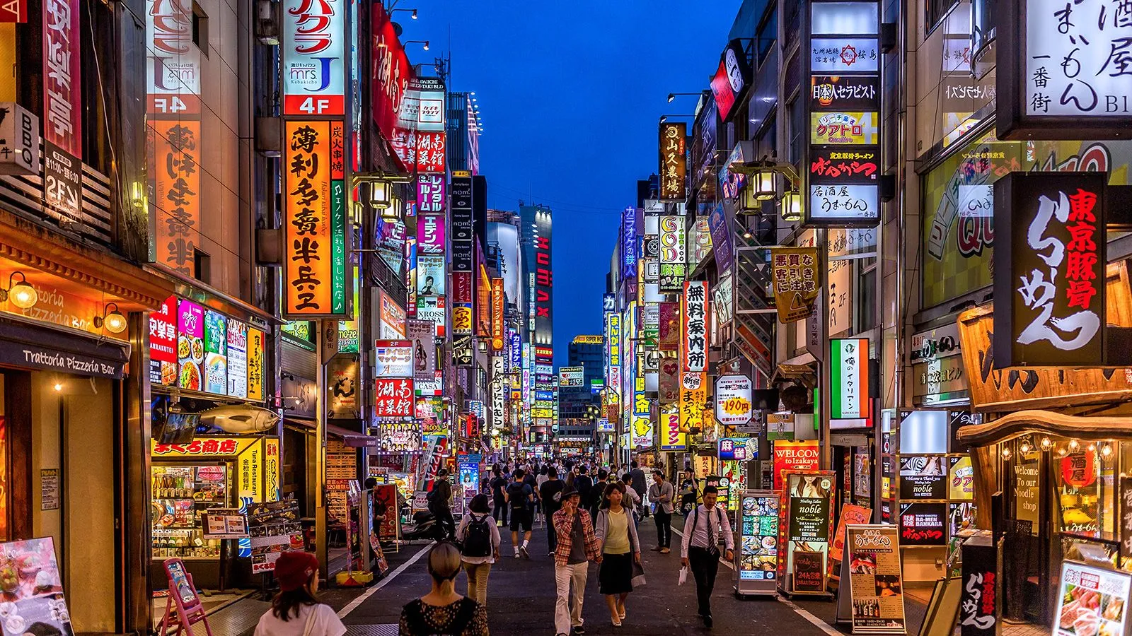 Japan Faces Economic Risks from US Inflation and Chinese Deflation