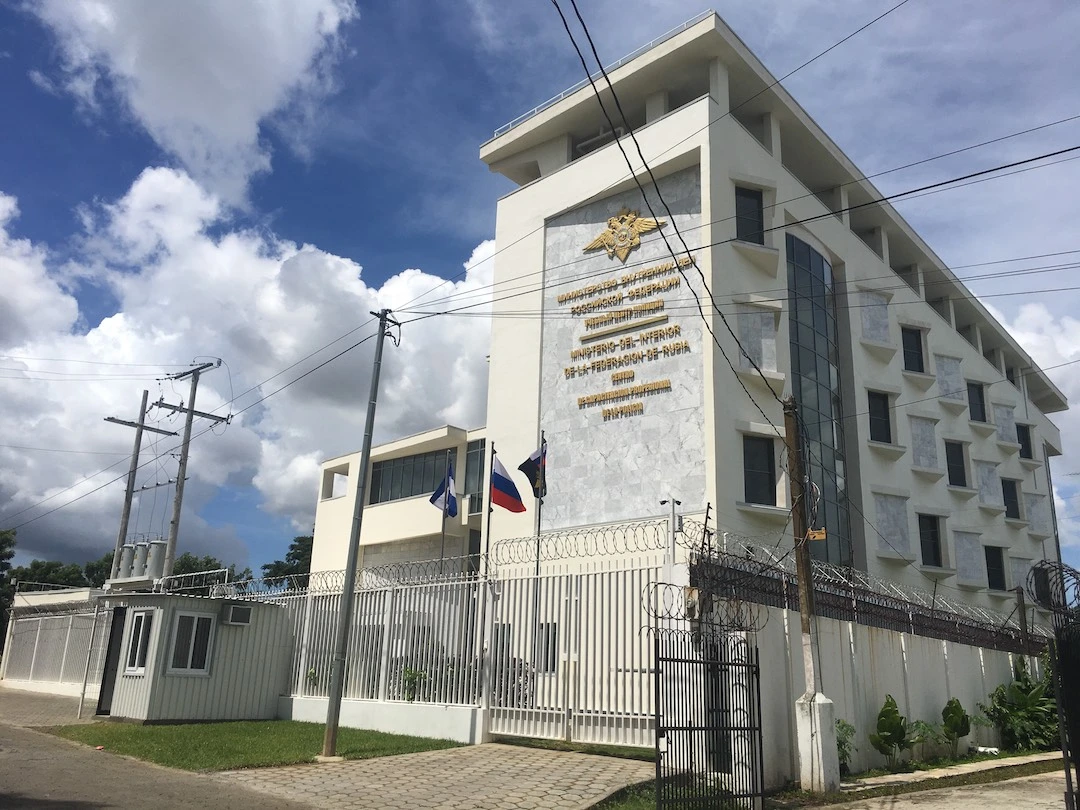 Russian Police Training Center Managua