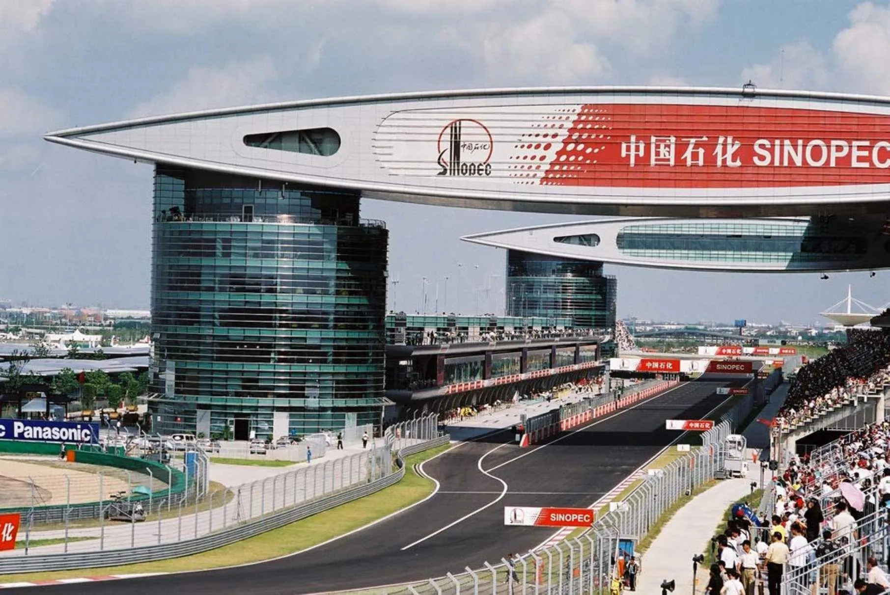 Shanghai Circuit