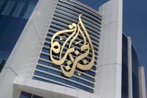 Turmoil Over Al Jazeera's Future in Israel