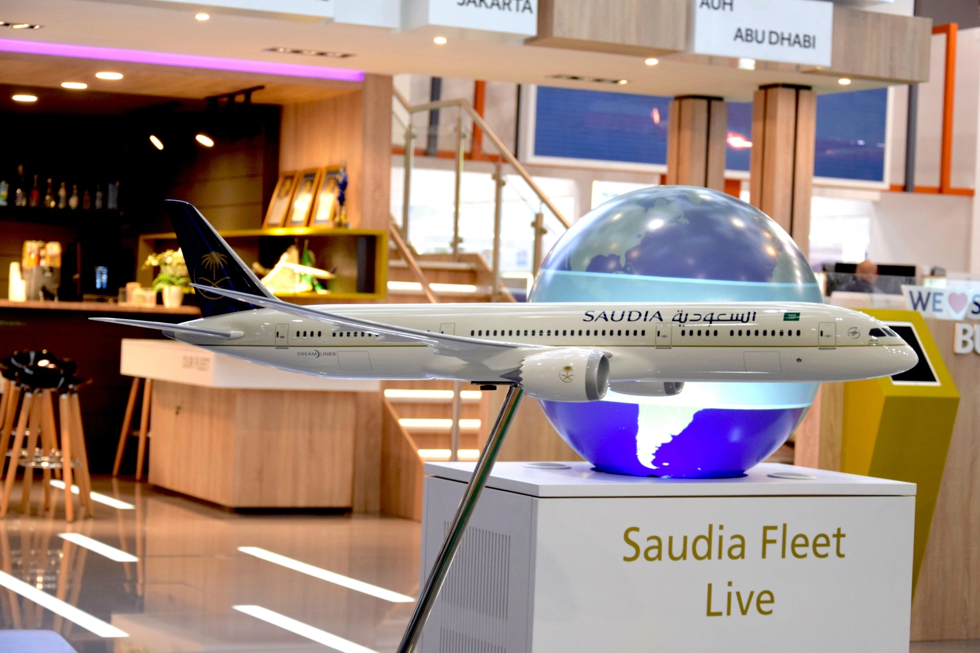 Saudia