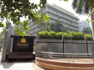 Bangladesh Banks Navigate Uncertain Waters Amid Merger Plans