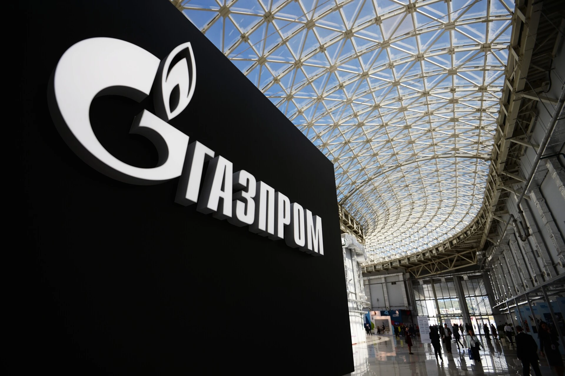 gazprom (1)