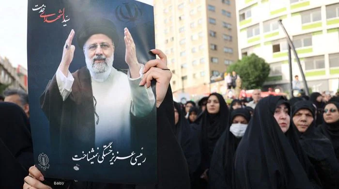 Iran's Unexpected Election: A New President Amidst Uncertainty