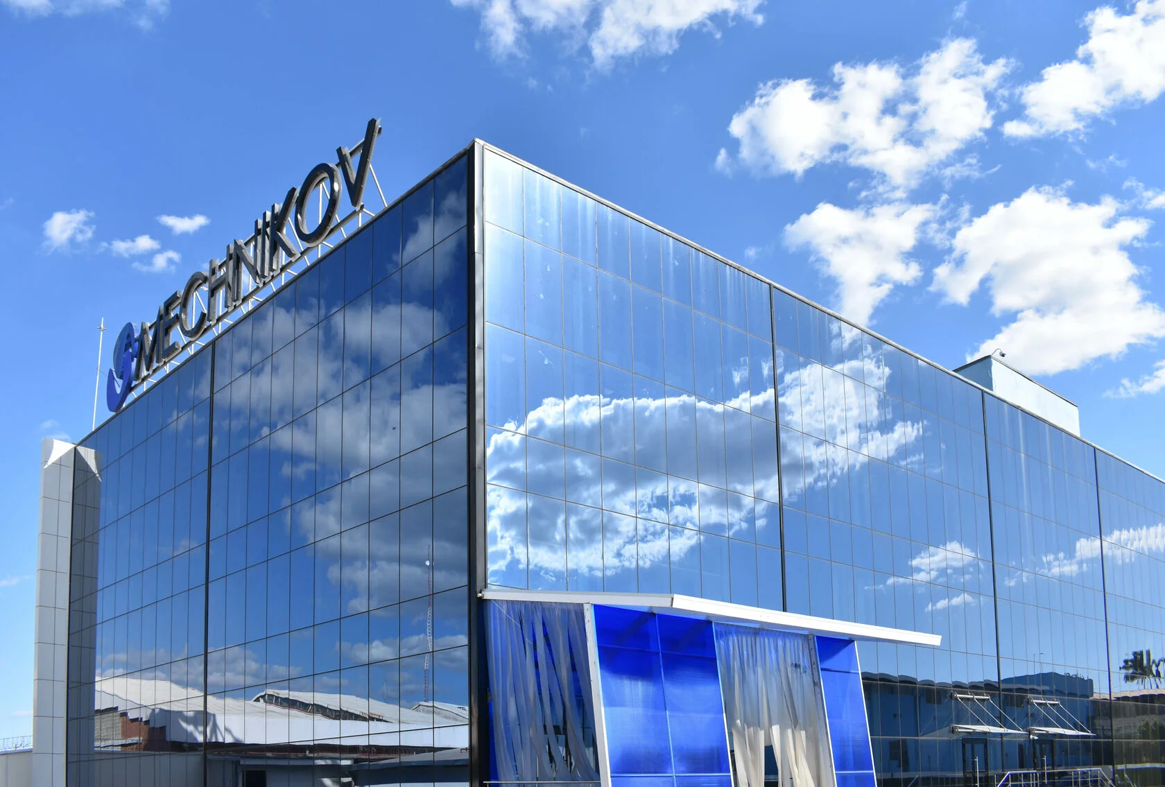 Nicaragua's Biotech Expansion Targets Latin America and the Caribbean