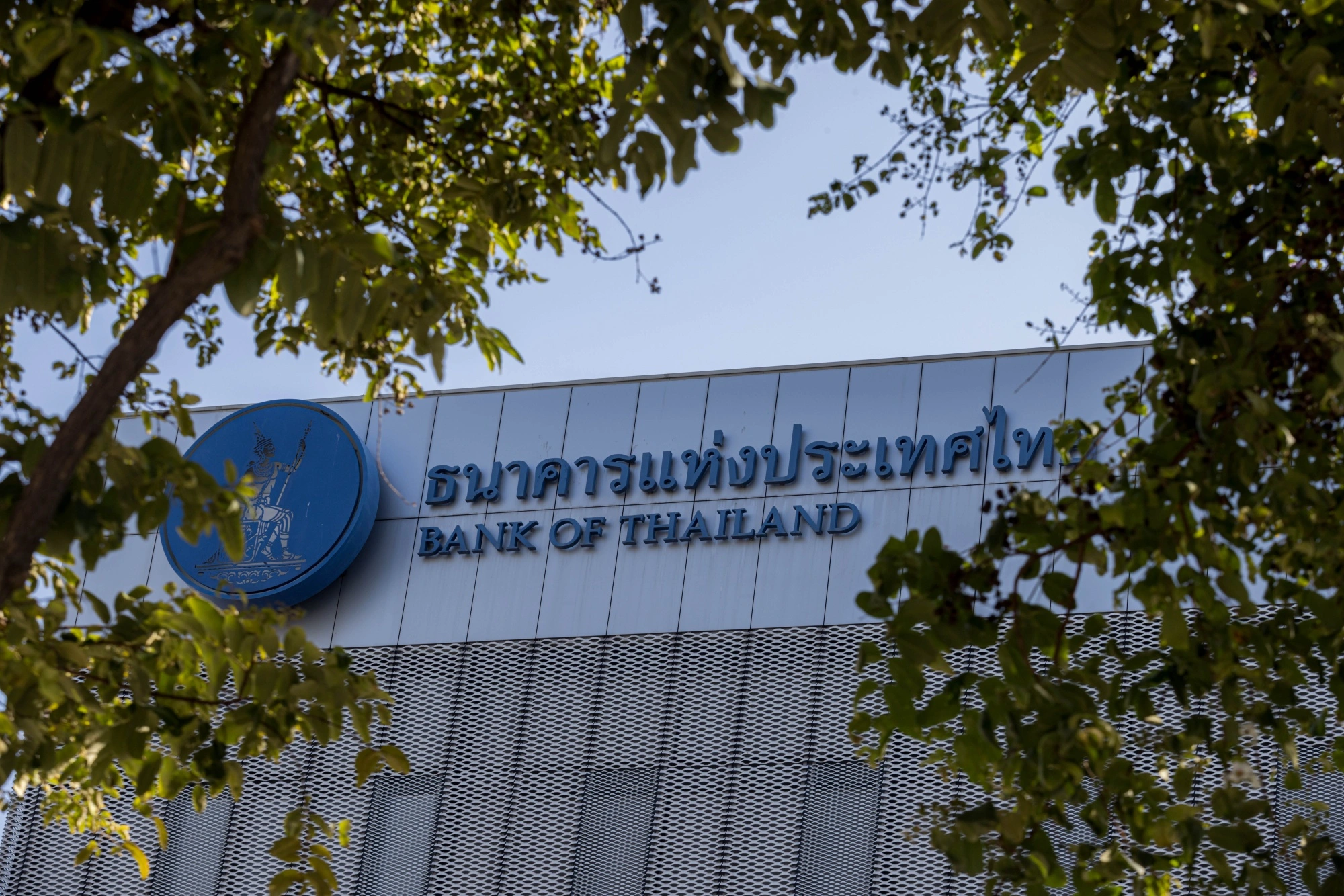 Thailand’s Central Bank Holds Firm Amid Fiscal Challenges