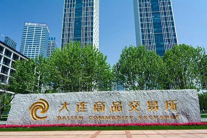 Iron Ore Prices Rise Amid Chinese Demand and Real Estate Moves. (Photo Internet reproduction)
