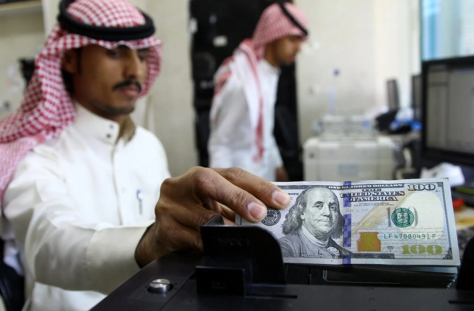 Saudi-investments