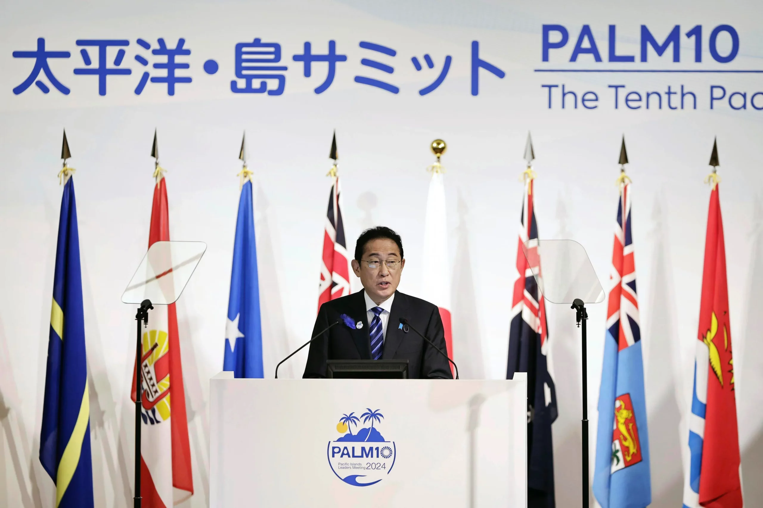 Pacific Power Play: Japan and Island Nations Tackle Security and Climate Change