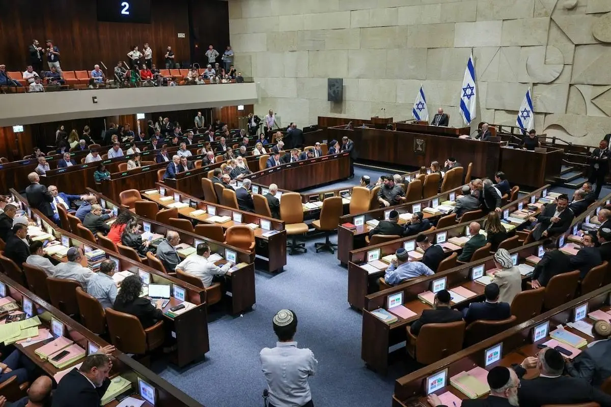 Unyielding Gridlock: The Israeli Parliament Rejects Palestinian Statehood
