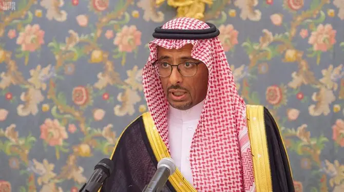 Minister Bandar Ibrahim Alkhorayef