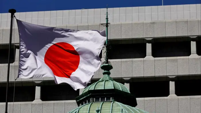Japan's Bold Economic Move: BOJ Raises Interest Rates for First Time in 17 Years