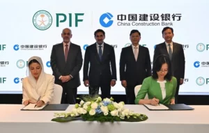 Saudi Arabia Shakes Up Global Economy with Chinese Mega-Investment