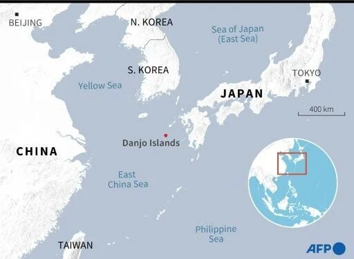 Danjo islands