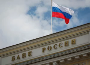 Russia Hikes Interest Rate to 19% as War Spending Fuels Inflation