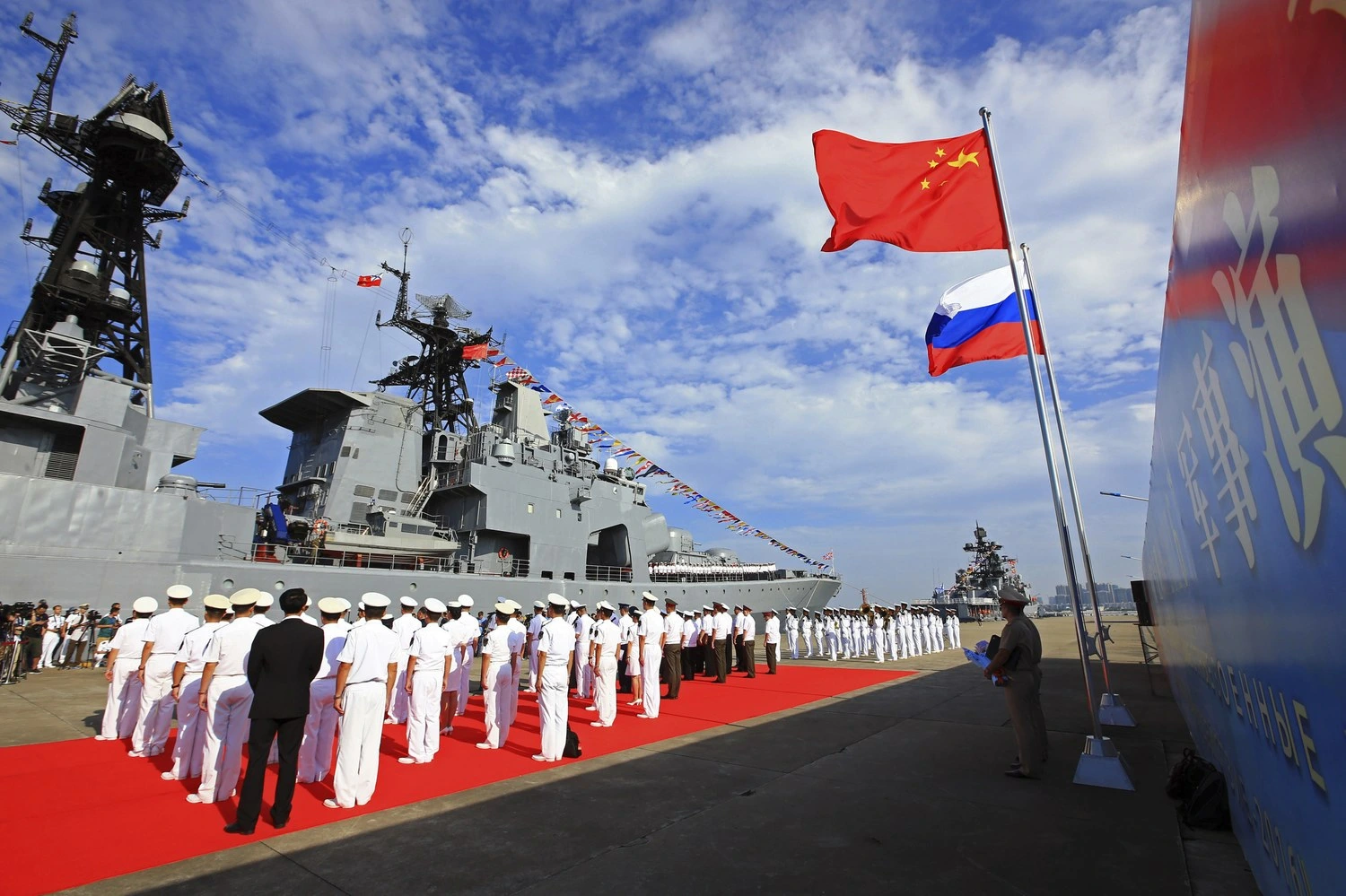 Pacific Partners: China and Russia's Coast Guards Unite in Landmark Exercises