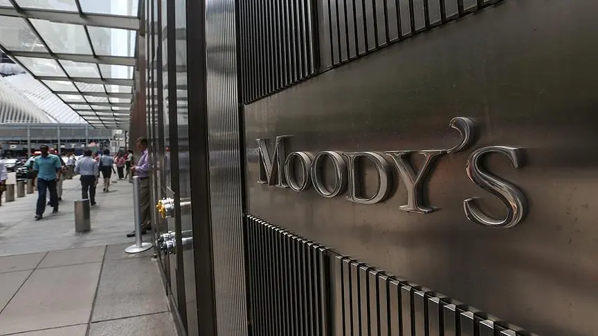 U.S. Triple-A Credit Rating Hangs in Balance as Fiscal Challenges Mount