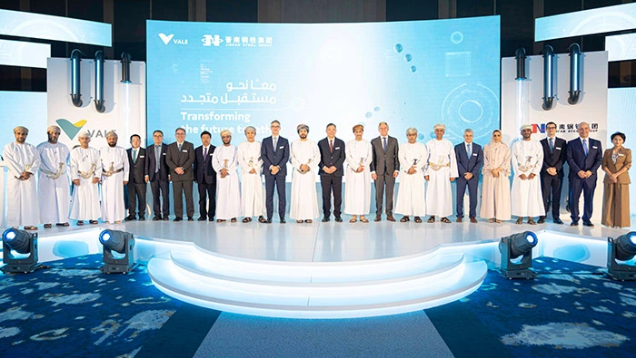 Vale and Jinnan Steel Forge Landmark Iron Ore Partnership in Oman
