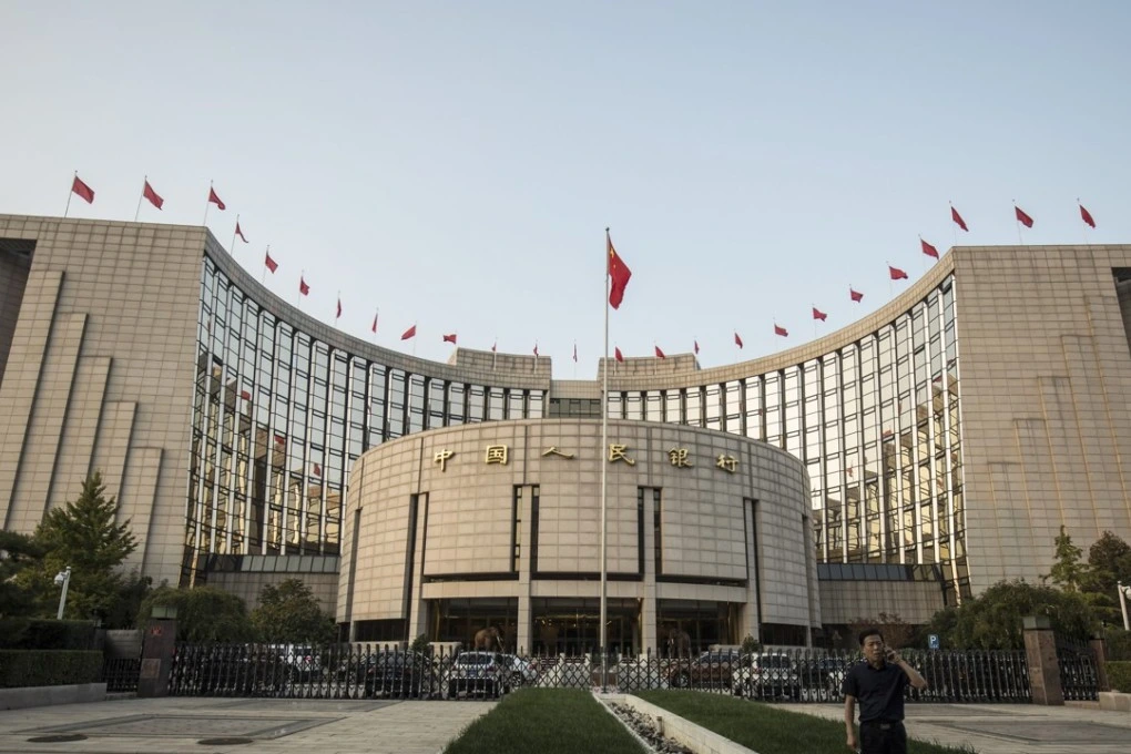 China's Foreign Reserves Reach New Heights in September 2024