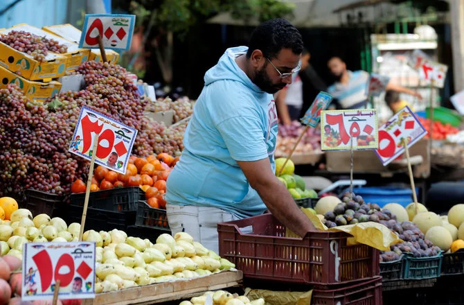 Egypt's Inflation Hits 26.4%: Food Prices Soar Amid Economic Reforms