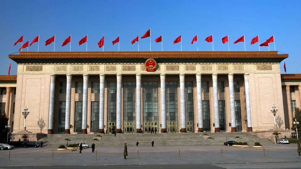 China government palae