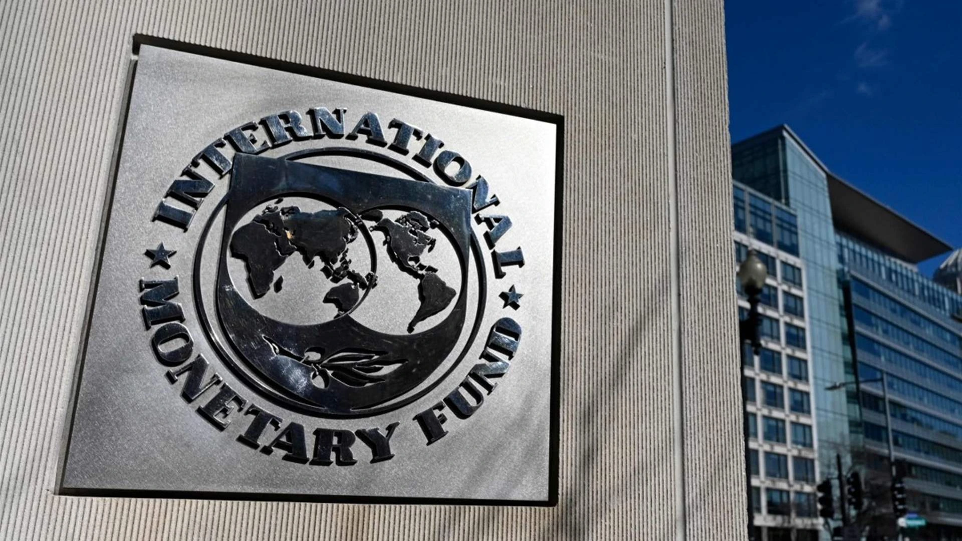 Latin American Economic Growth Set to Return to Historical Low, IMF Reports