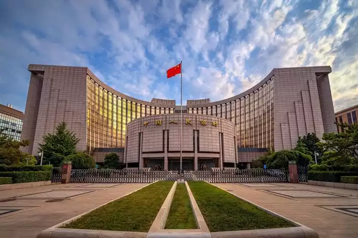 China's Central Bank Launches 500 Billion Yuan Swap Line to Revive Chinese Stocks