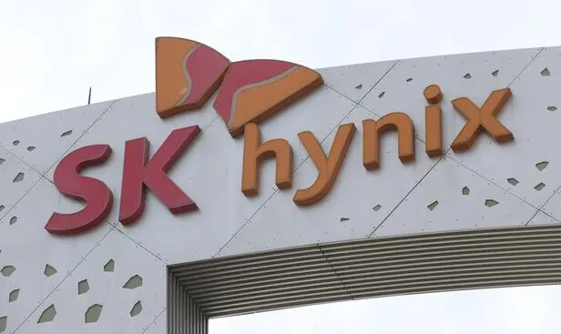 SK Hynix Achieves Record $5 Billion Quarterly Profit Driven by AI Chip Demand. (Photo Internet reproduction)