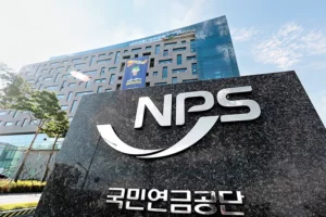 South Korea's Pension Crisis: A Ticking Time Bomb