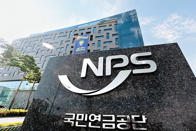 South Korea's Pension Crisis: A Ticking Time Bomb