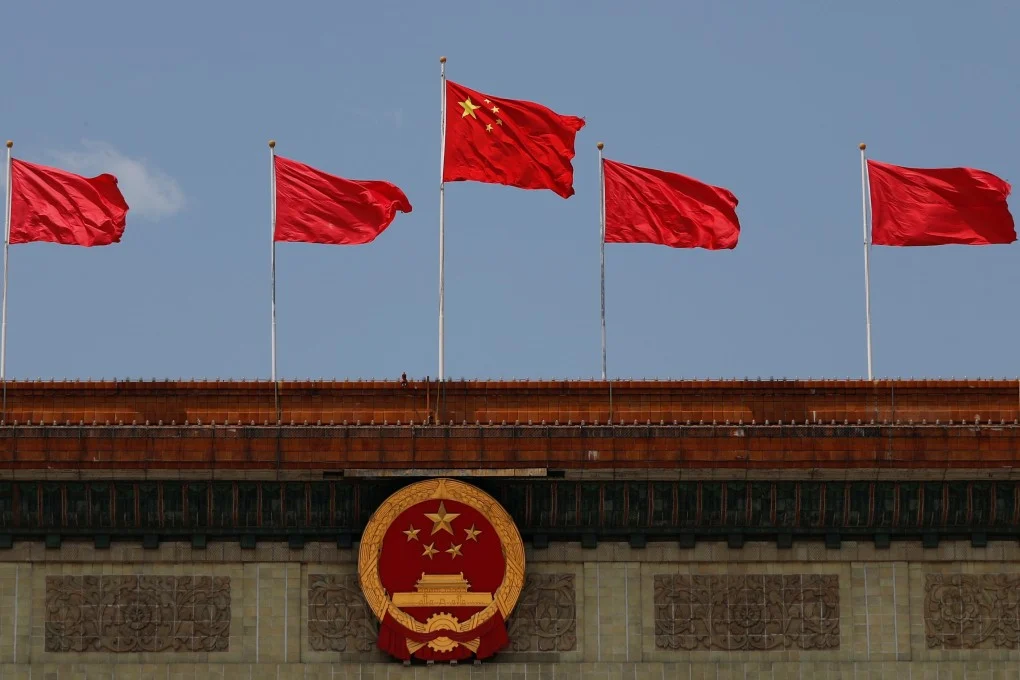 China’s 5% Growth Target: Balancing Prestige and Economic Reality