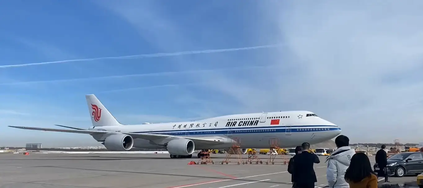 Air China