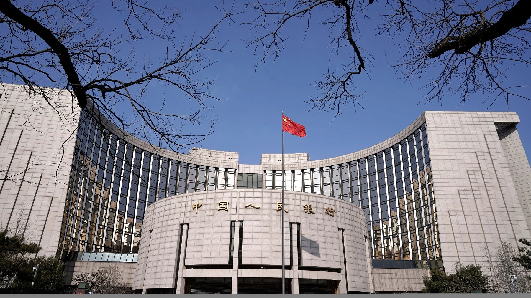 China's Central Bank Maintains Steady Course on Interest Rates