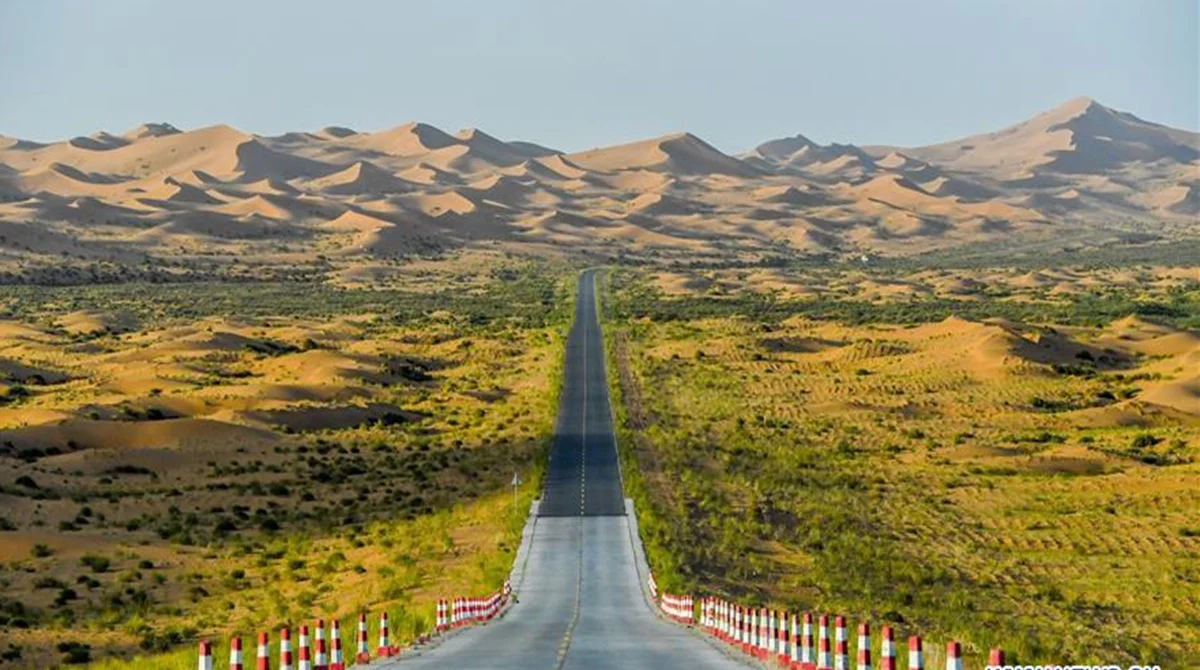 Inner Mongolia