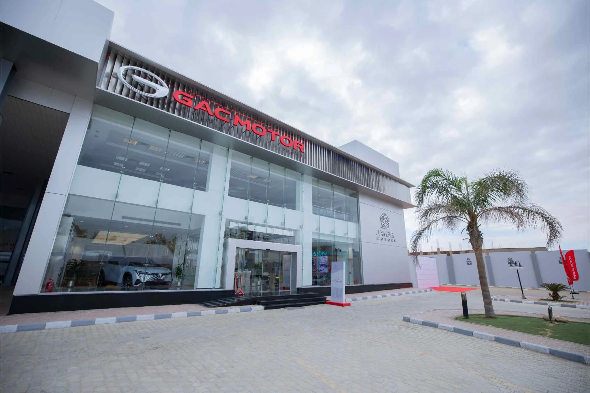 GAC Motors Invests R$ 5.8 Billion in Brazil's Auto Industry
